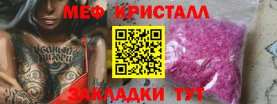 синтетический гашиш Усть-Джегута