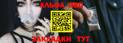 MDMA Усть-Илимск