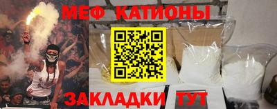 синтетический гашиш Усть-Джегута