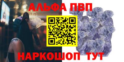 дмт Апрелевка