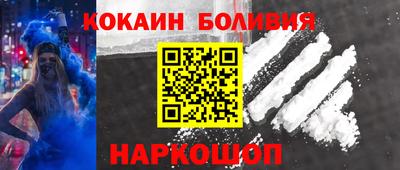 синтетический гашиш Усть-Джегута