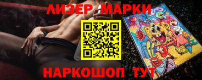 MDMA Усть-Илимск