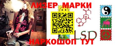 дмт Апрелевка