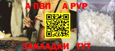 дмт Апрелевка