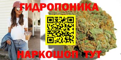 MDMA Усть-Илимск