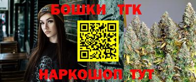 дмт Апрелевка