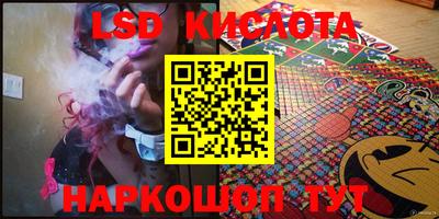 кокаин перу Аргун