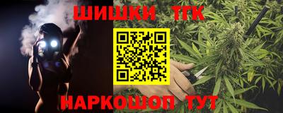 дмт Апрелевка