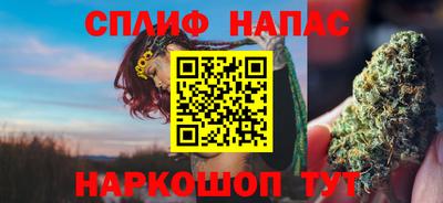 MDMA Усть-Илимск