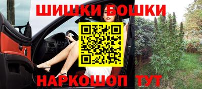 амф Апшеронск