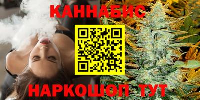 MDMA Усть-Илимск