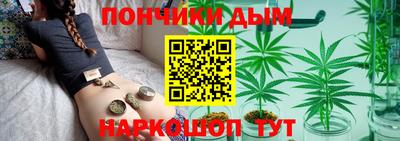 MDMA Усть-Илимск