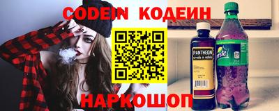 MDMA Усть-Илимск