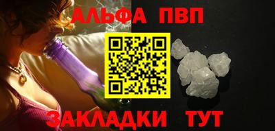 MDMA Усть-Илимск