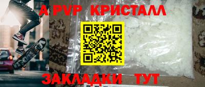MDMA Усть-Илимск
