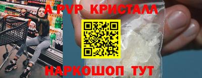 MDMA Усть-Илимск