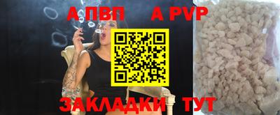 MDMA Усть-Илимск