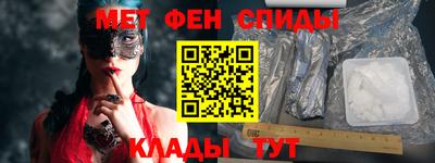 кокаин перу Аргун