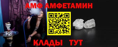 синтетический гашиш Усть-Джегута
