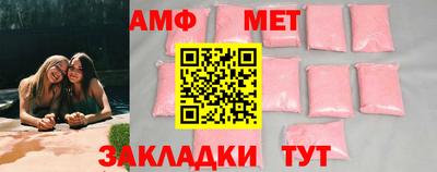 MDMA Усть-Илимск