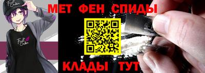 MDMA Усть-Илимск