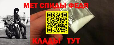 MDMA Усть-Илимск