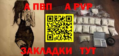 MDMA Усть-Илимск