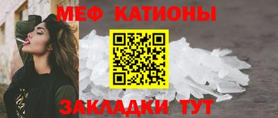 кокаин перу Аргун