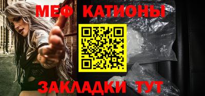 синтетический гашиш Усть-Джегута