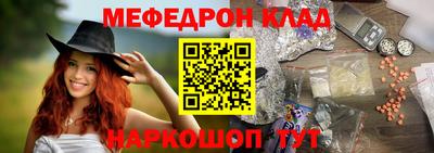 кокаин перу Аргун