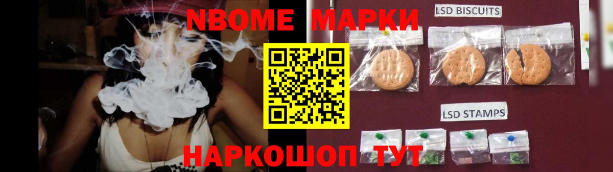 MEGA онион  LSD-25 экстази  Белгород  Вход с VPN  ЛСД экстази кислота  LSD-25 экстази кислота 