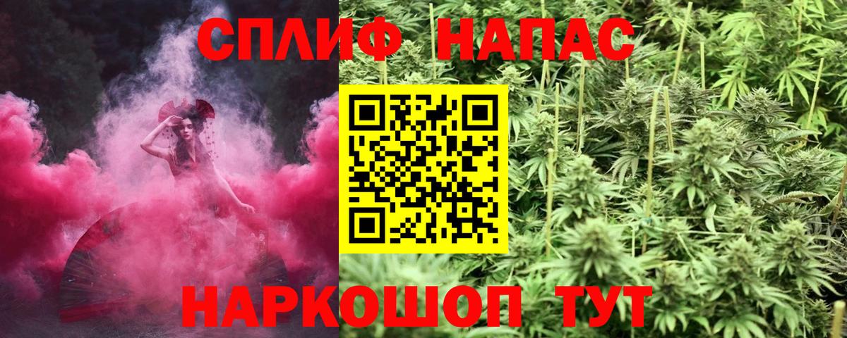 Конопля марихуана  Бошки марихуана LSD WEED  Белгород  Бошки Шишки Amnesia  Бошки Шишки Amnesia 